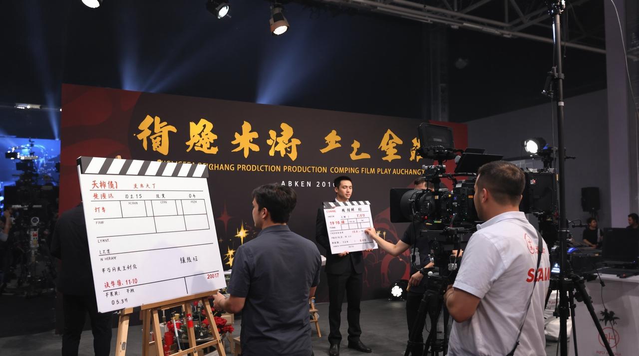 2026年麻豆传媒影视片单发布,多部重磅作品即将开机